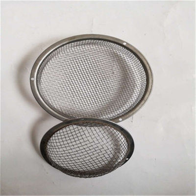 14.5cm  16.5cm  Stainless Steel Filter Screen , SS Filter Mesh Clean Simple